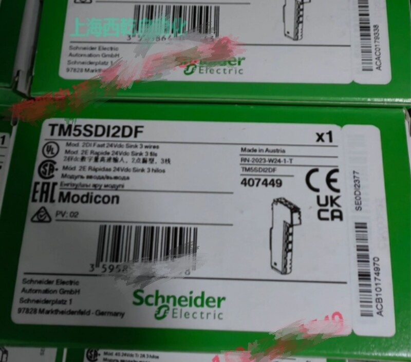 1pcs Schneider TM5SDI2DF counter module
