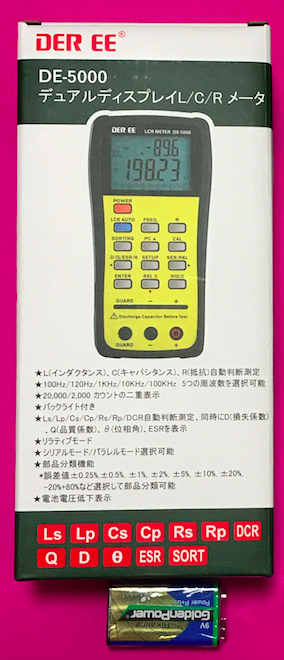 DER EE DE-5000 High Accuracy Handheld LCR Meter NEW