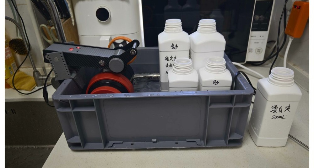 Darkroom Film Processing Processor Machine Automatic For Jobo AP Developing Tank