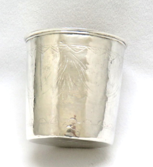 Antique Sterling Silver Beaker / Kiddush Cup 48g ~ Extremely OLD RARE MARKS
