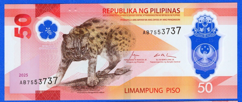 2025 Philippines 50 Piso P237 New UNC Polymer Note - Visayan Leopard