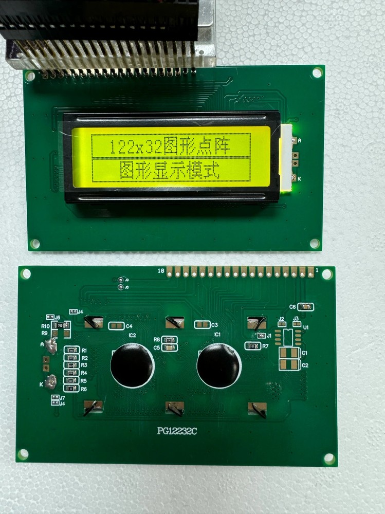 PG12232LRS PG12232C -P2 New compatible LCD Panel Screen Display