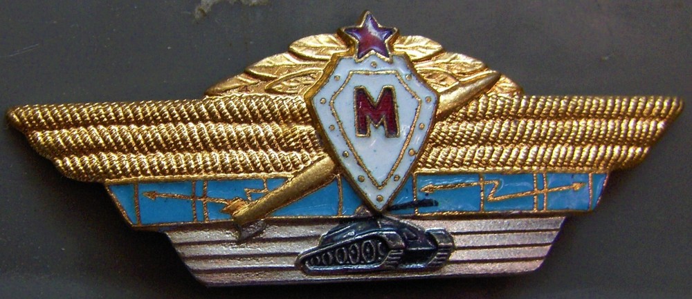 Original Russian from Soviet era officers qualification badge MASTER