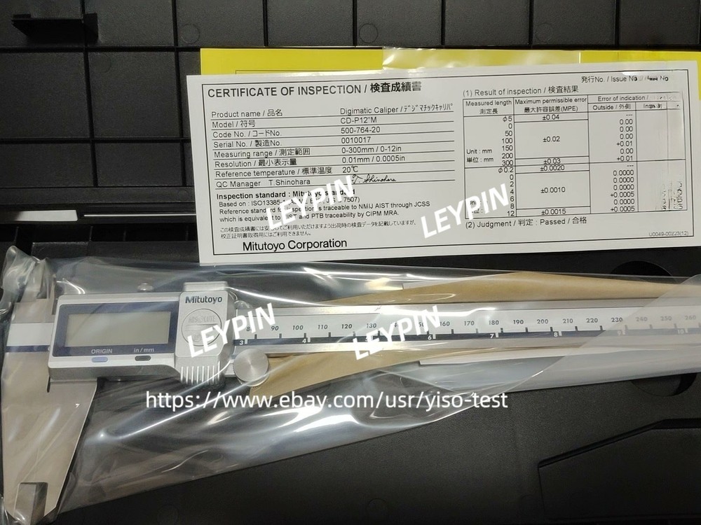 Mitutoyo 500-764-20 Absolute Digital Caliper 0 - 12"