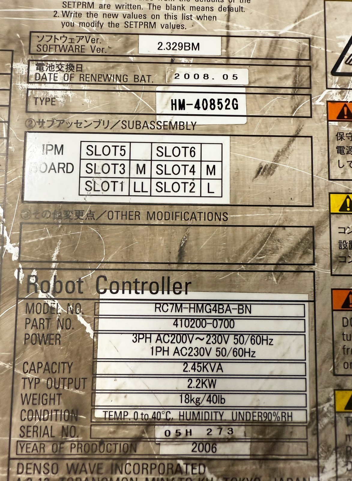 Denso RC7M-HMG4BA-BN INDUSTRIAL ROBOT CONTROLLER 410200-0700 Ver 2.239BM #3