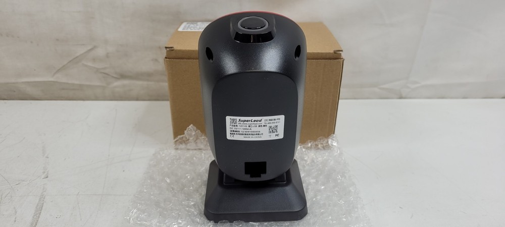 Superlead Miniature Handfree Barcode Reader USB 7201 HS