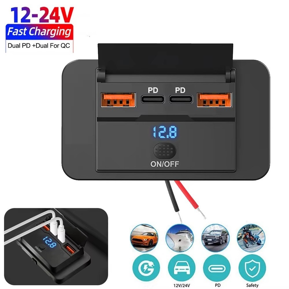 Four Port USB Outlet Designed for Vehicles Supporting Quick Charge Technology