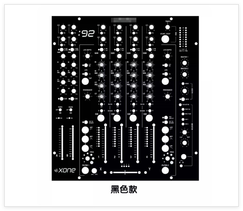Xone 92 mixing console panel protective film - black