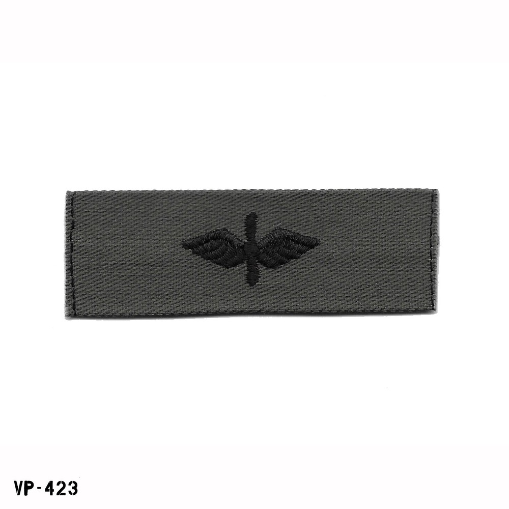 Aviation Maint Tech WO Collar Device Embroidered Patch US Navy Subdued ~ NEW