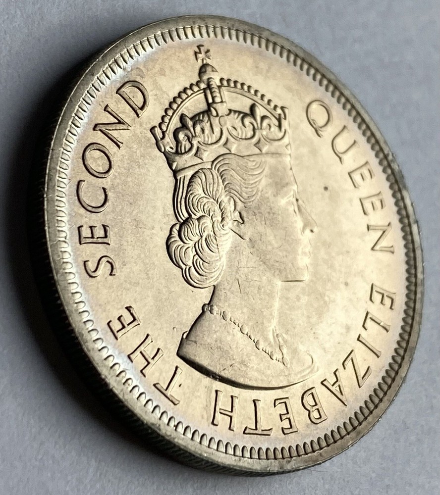 Seychelles 1 Rupee 1972 (KM#13)