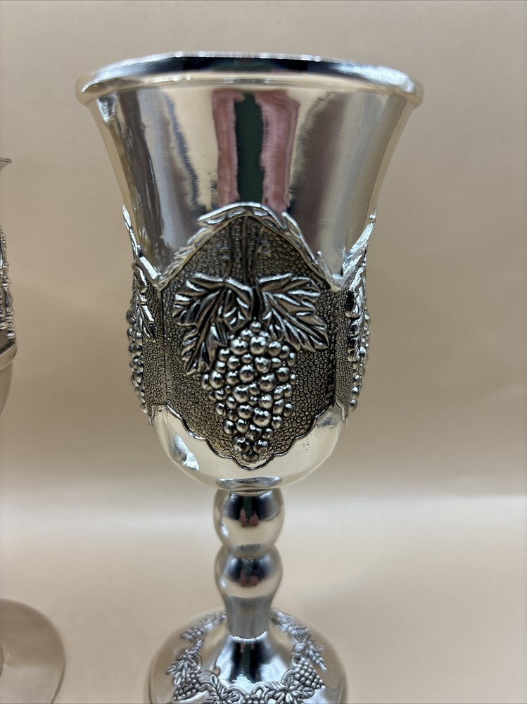 Vintage Kiddush Jewish Goblet Pair Grape Pattern & Wine Blessing Cup