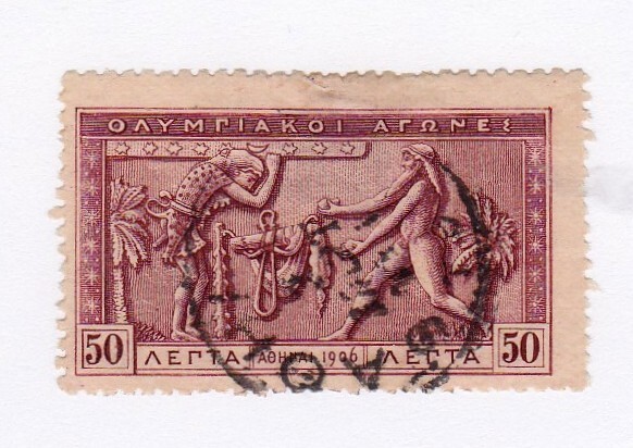 Greece stamp  #193, used