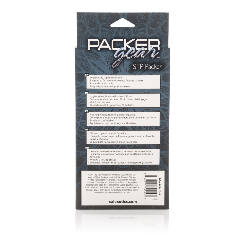 Packer Gear STP Packer Brown