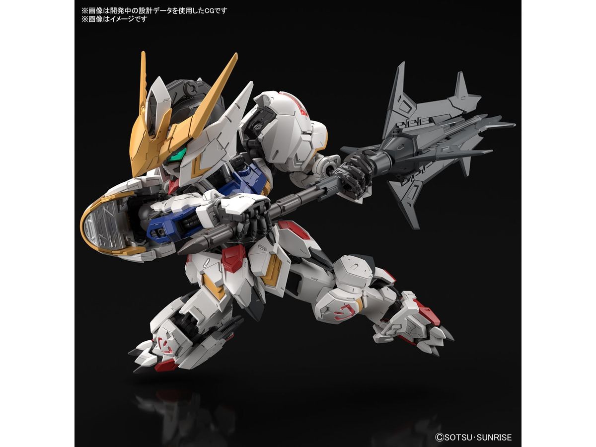Bandai MGSD Iron-Blooded Orphans Gundam Barbatos SD Model Kit USA Seller