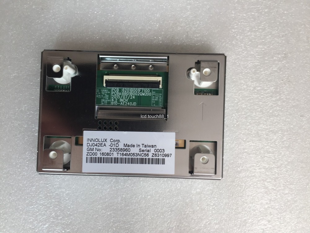 LCD screen display with touch screen for TeeJet Matrix Pro 570G