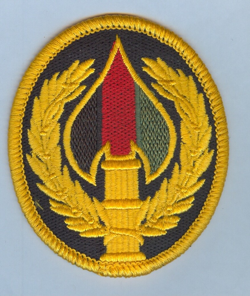 NEW ISSUE SSI:  Special Operations Command (SOCOM) Joint Task Force Afghanistan