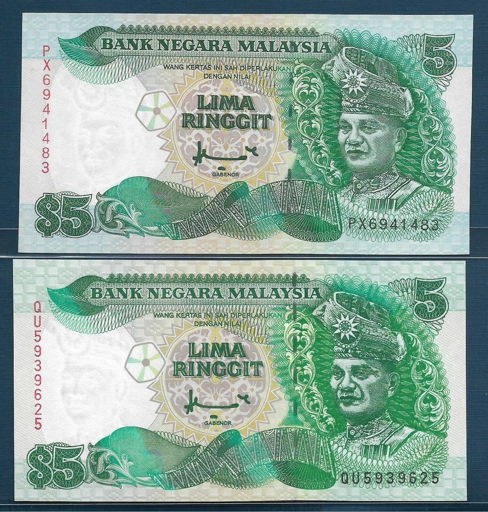 Malaysia 5 Ringgit 2 Pcs Lot, 1995 1998, P 35 35A, UNC