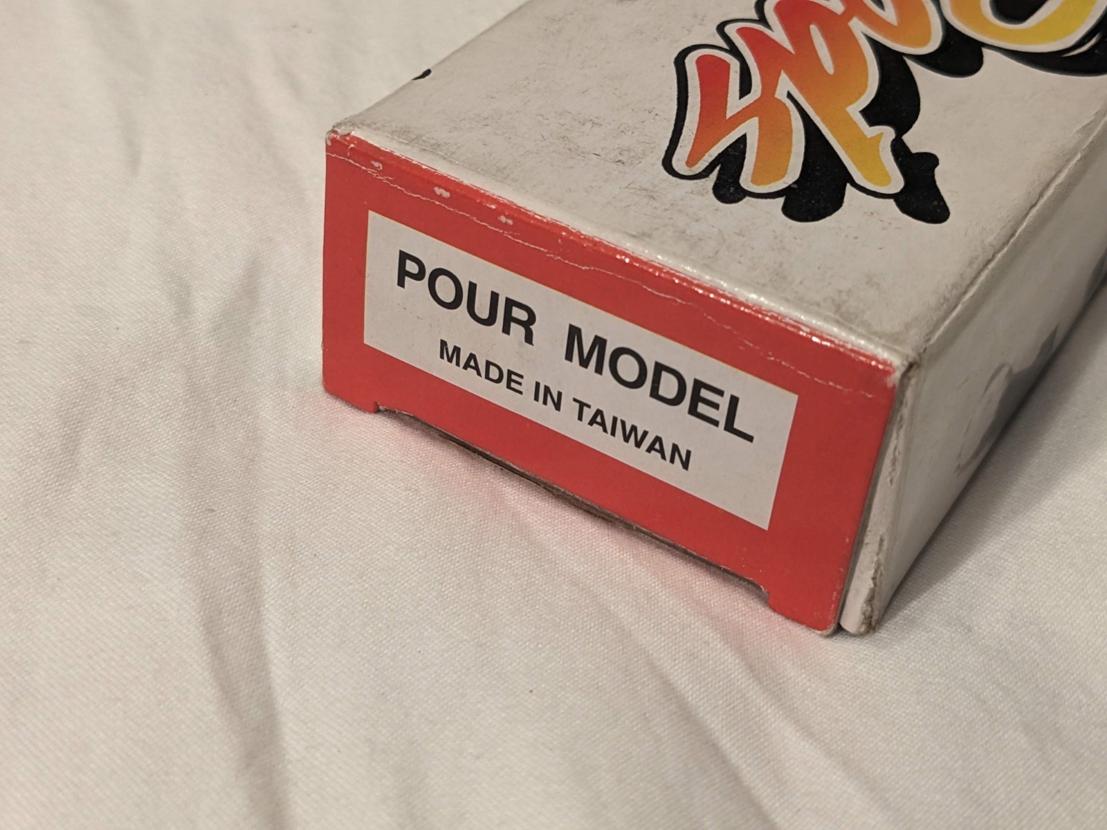 Hot Rods Connecting Rod Kit Set 87-06 Yamaha Banshee YFZ350 350 +5mm Long 8158