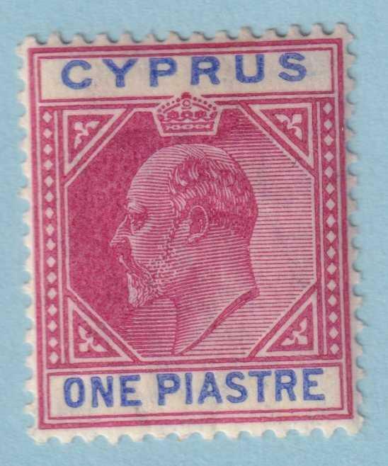 CYPRUS 52  MINT HINGED OG * NO FAULTS EXTRA FINE! - CPG