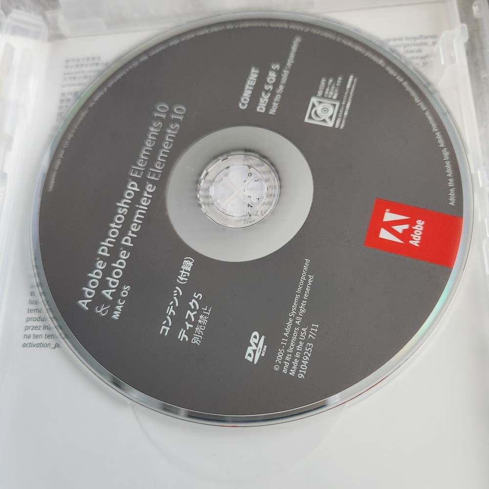 Adobe Photoshop Elements 10 for PC, Mac Includes serial number