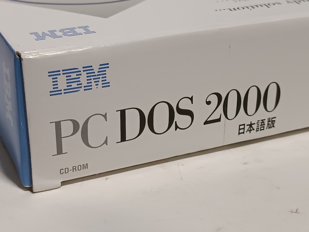 IBM PC DOS 2000 Japanese version CD-ROM retail box, Program No 0415581 as shown