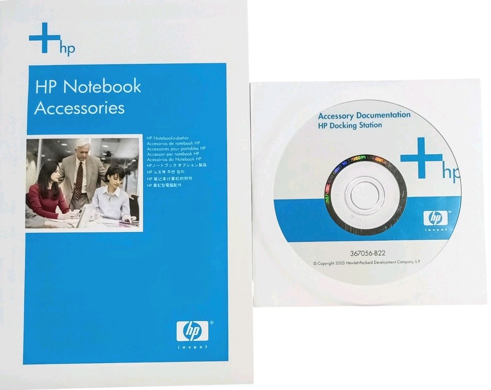 HP Docking Station PA286A Accessory Documentation CD Disk 367056-B22 (2005)