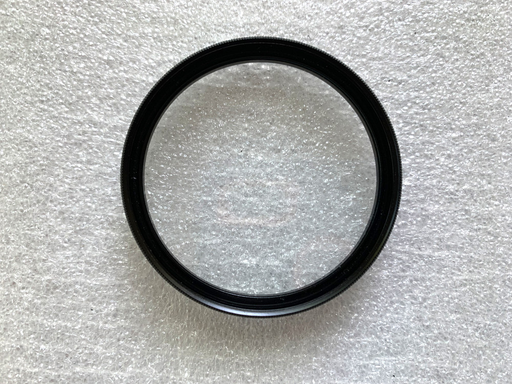 Quantaray 52mm DIFF Filter