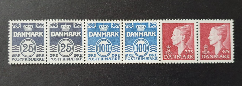 1996 DENMARK DANMARK DEFINITIVES VF MNH