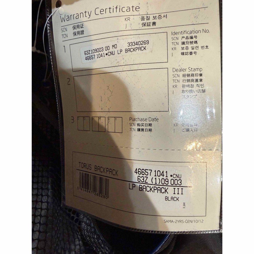 Samsonite iPad Black Backpack Used From Japan