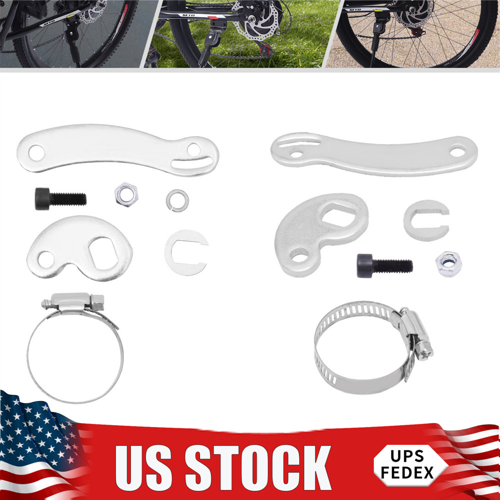 2PCS Universal Torque Arm Conversion Kit, Electric Bicycle Universal Torque Arm