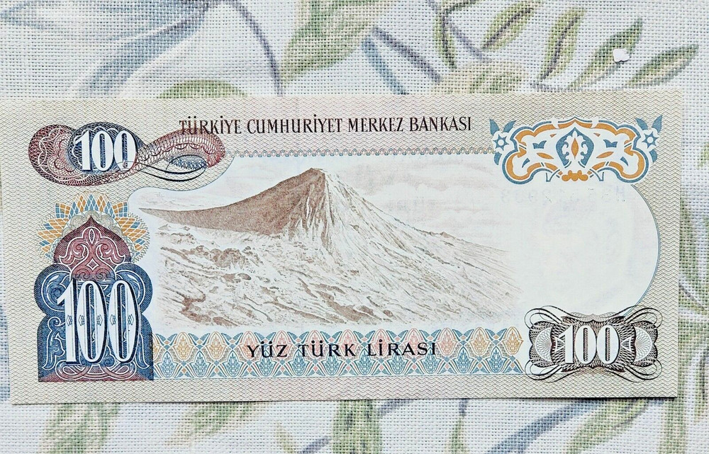 Banknote Turkey 100 Lira Banknote Uncirculated UNC