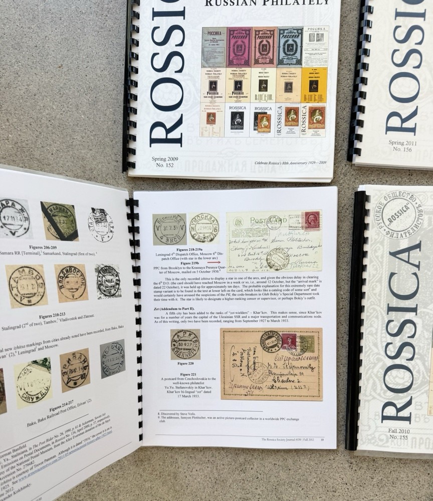 Rossica Society Journal Lot 5 Issues 2009 2012 Russian Philately + Ephemera