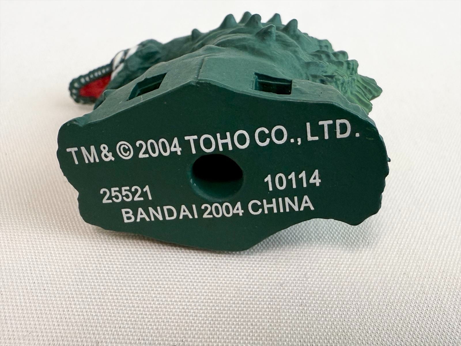 2004 Bandai 2" Godzilla Final Wars Super Picture Book Figure Set of 16 types