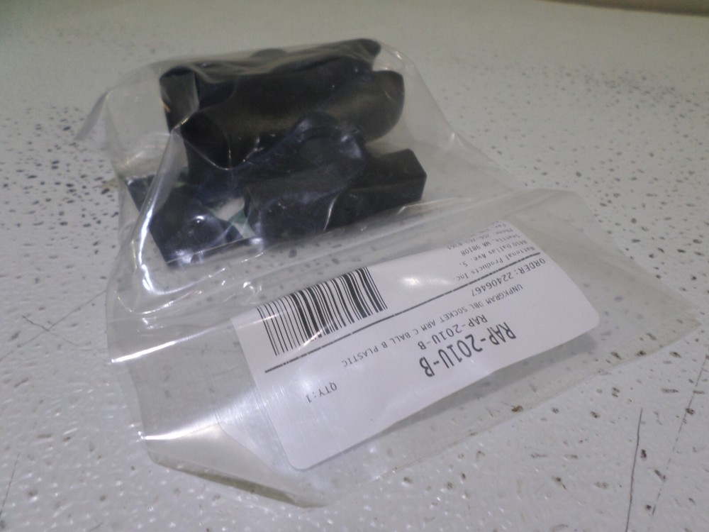 RAM Mount Plastic 1.5'' Ball 2.25'' Double Socket Short Size Arm RAP-201U-B