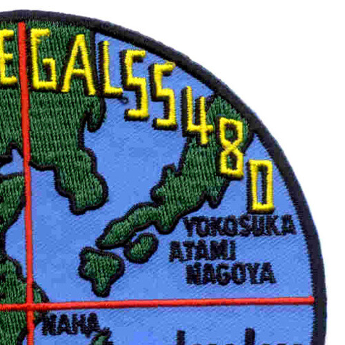 SS-480 USS Medregal Patch - Version B