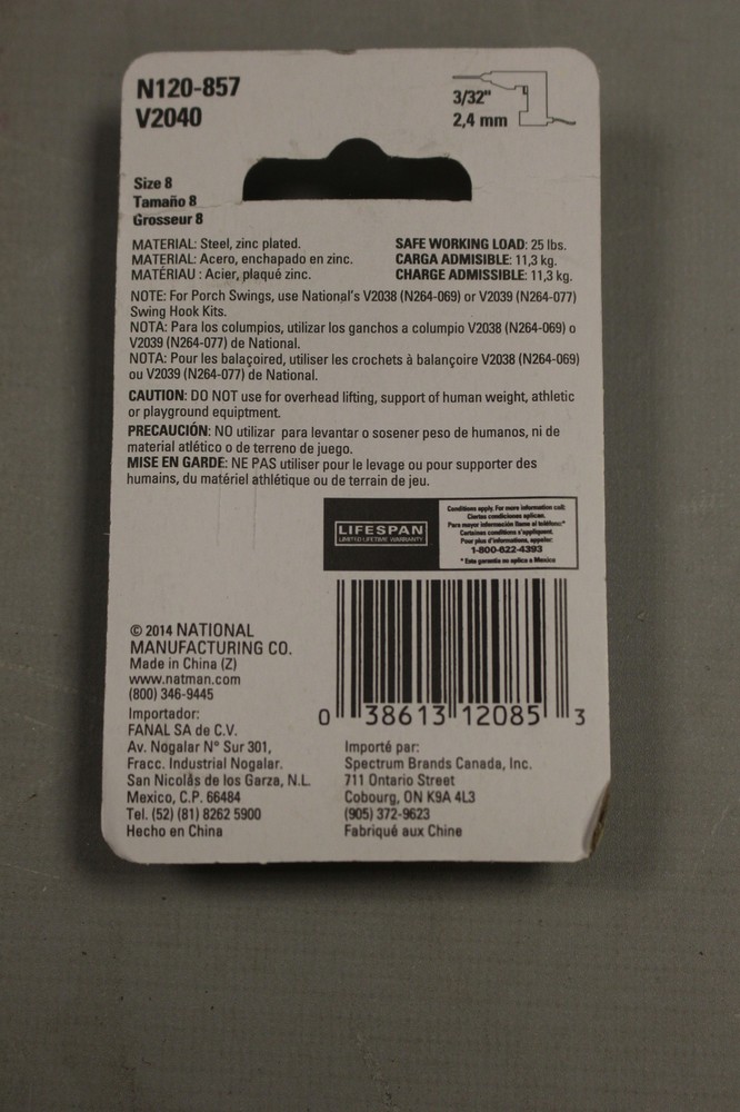 National Hardware Ceiling Hooks - 2-9/16" - 3 Count - New