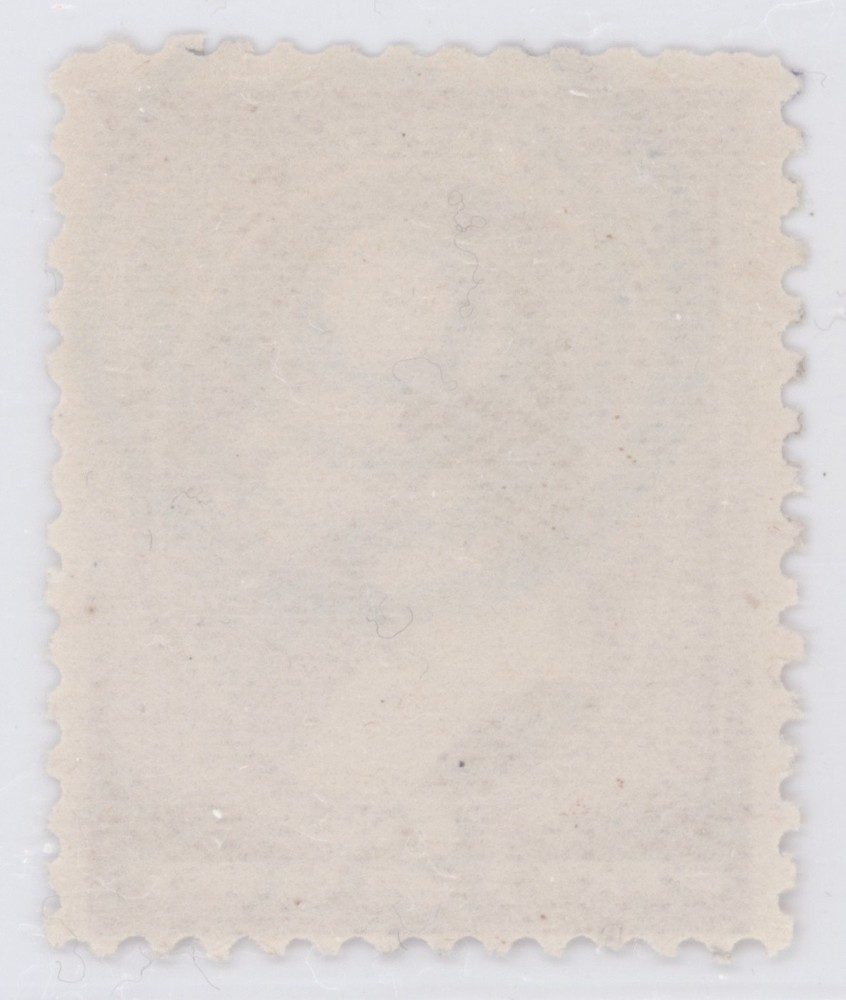 US #210 | Used | Fine