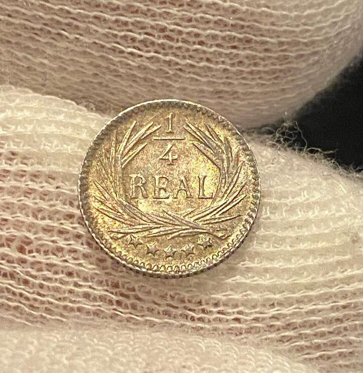1896 GUATEMALA 1/4 REALE BETTER COIN