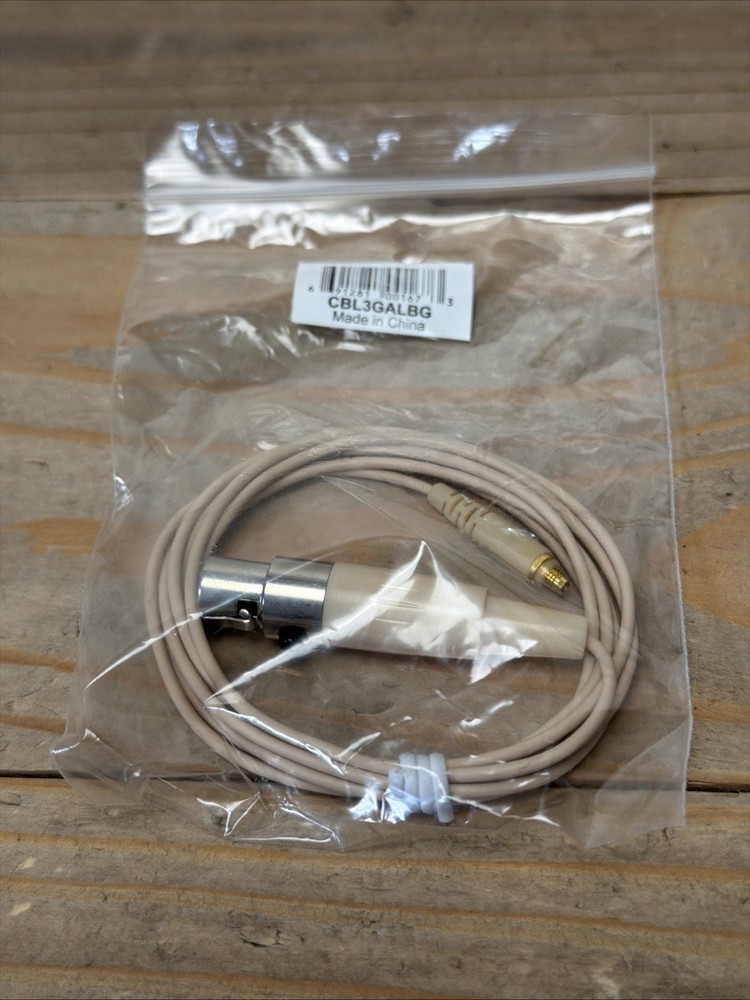 Galaxy Audio CBL3GAL Headset Replacement Cable (Beige) NEW