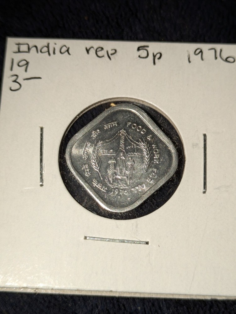 INDIA 1976  5 PAISE Uncirculated Square