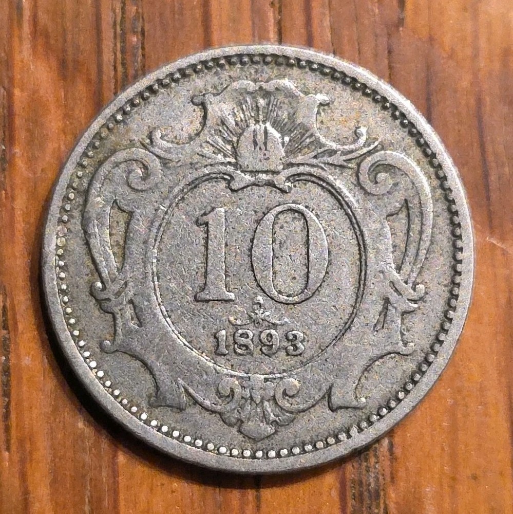 1893 Austria 10 Heller, Double Head Imperial Eagle, Value, Date Ornate Shield.