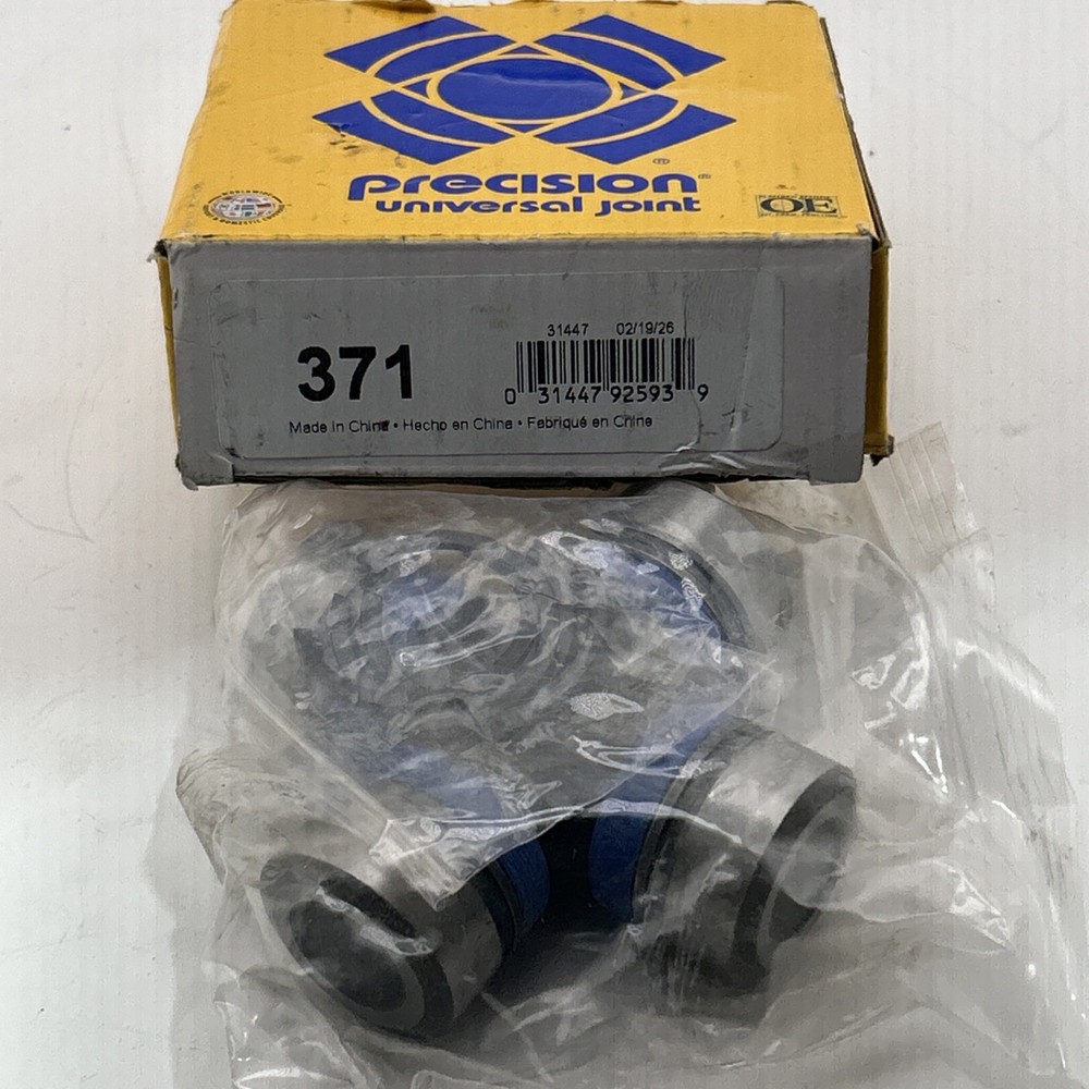 Universal Joint Precision Joints 371
