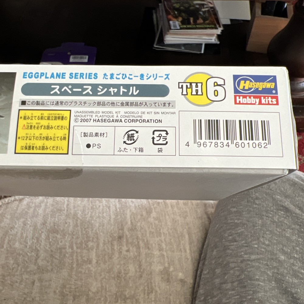 Hasegawa Eggplane Space Shuttle model kit