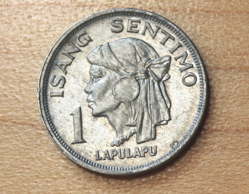 1969 Philippines 1 Sentimo
