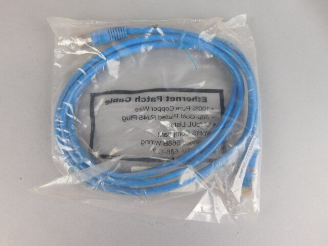 5Ft. Blue Category 5E STP Booted 350MHz Patch Cable - NEW Surplus!