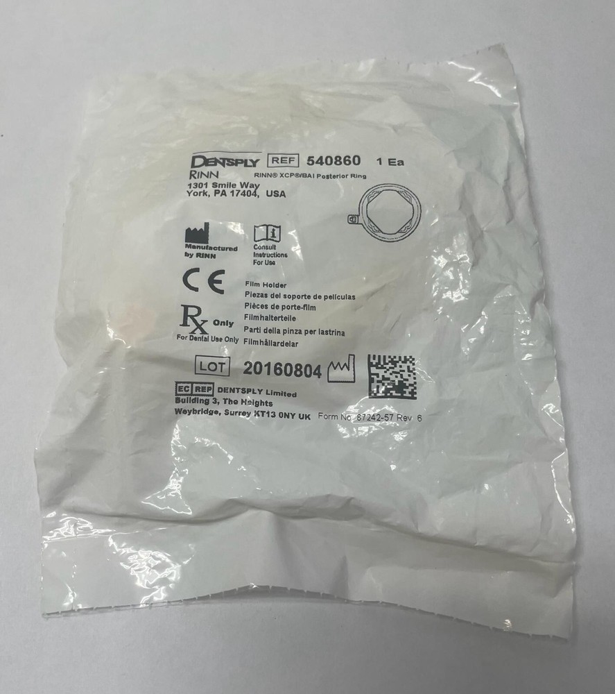 XCP/BAI Aiming Ring Posterior Yellow Color Coded