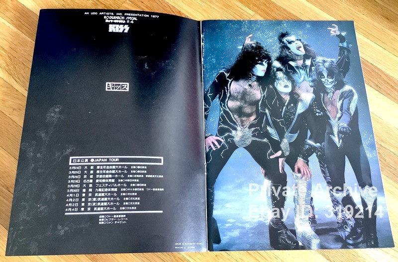 KISS Gene Simmons Japan Tour 1977 Concert Program Book w/ Ticket Stub + Seat Map