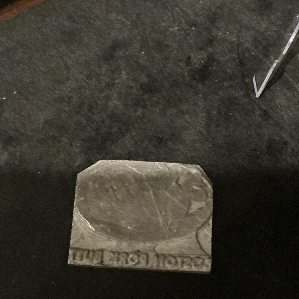 Printing Plate “ Boston Pork Butt” 3”