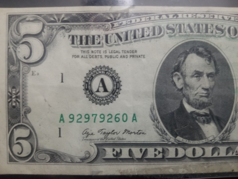 us $5 front to back error
