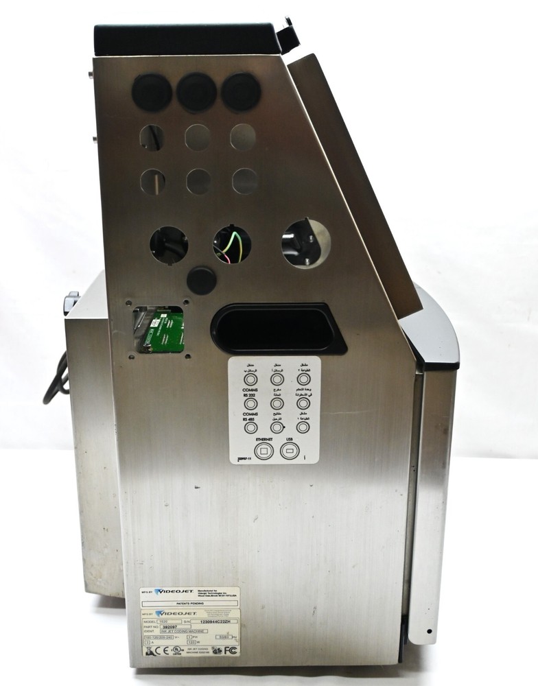 VIDEOJET 1520 INK JET CODING MACHINE.